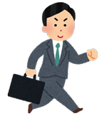 サポート