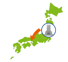 改葬