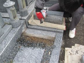 霊標据え直し
