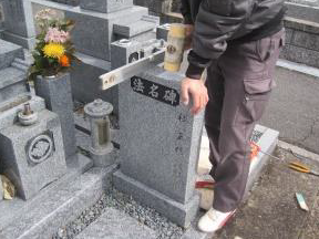霊標据え直し